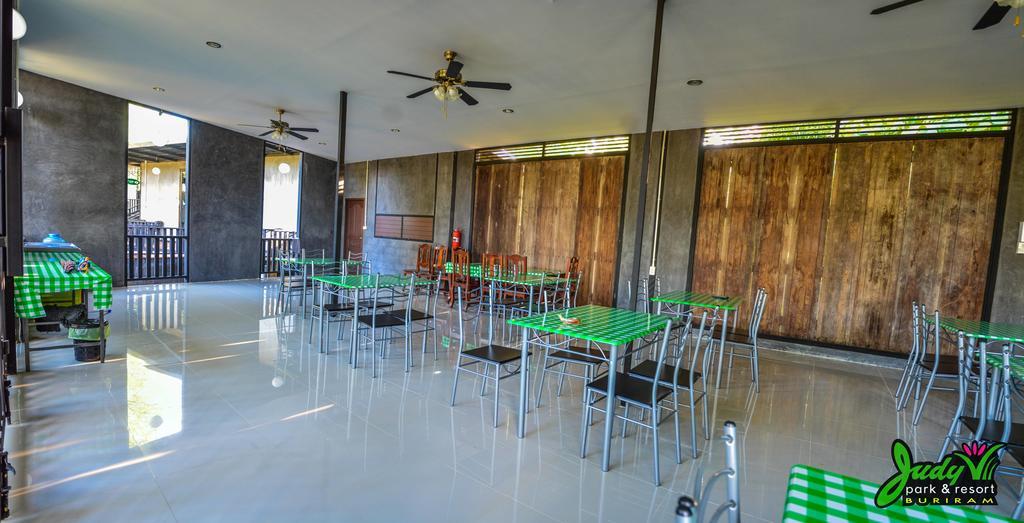 Buriram Judy Park & Resort ภายนอก รูปภาพ